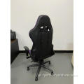 EX-Factory Price High Back Extreme Gamer PC Gaming Chair